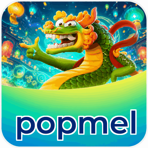 popmel